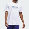 New Adidas Set in Sleeve T Shirt Men's White IN6369