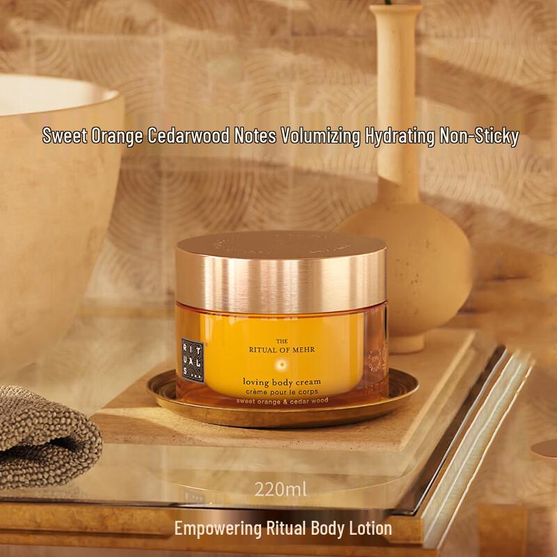 Rituals The Ritual of Ayurveda Body Lotion