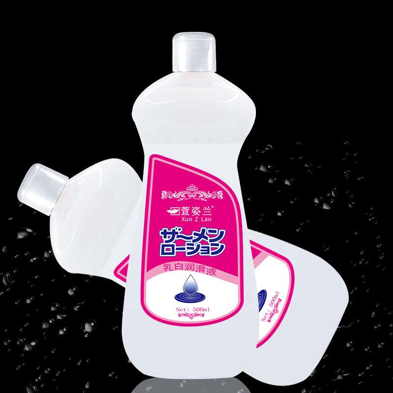 300ML&500ML Sex Super Capacity Viscous Lube Water Based Oil Lubricant Anal Adult Masturbation Toy Couple Game