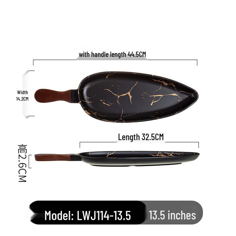 Melamine Sushi & Dinner Plate