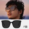 Sunglasses Women'S Live Sunglasses Men'S Large Square Uv-Proof Sunglasses