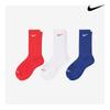Nike Everyday Plus Cushioning Crew Socks 3 Pack