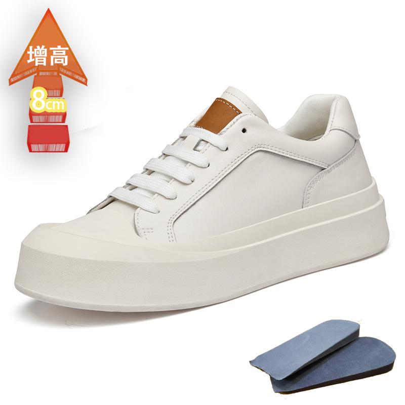 

Толстоподошвенные увеличивающие рост 6 см кеды мужские модные универсальные и легкие спортивные и повседневные туфли для ежедневной работы мужская обувь 44