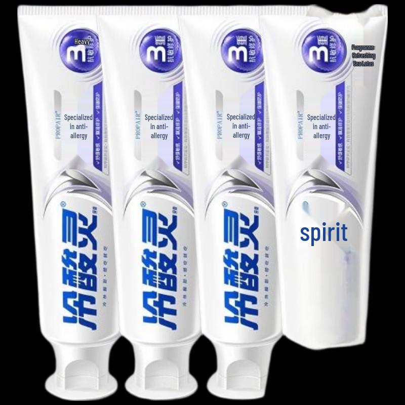 Leng Suan Ling Professional Anti-Sensitivity Toothpaste