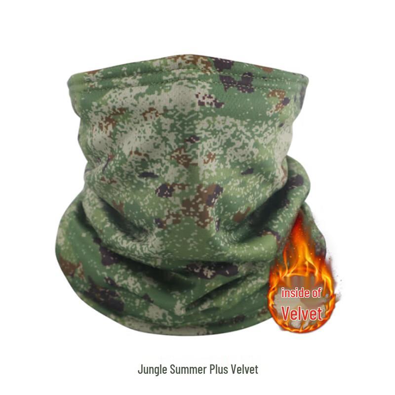 Winter Camouflage Fleece Neck Gaiter