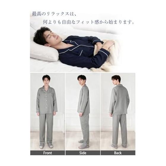 [YAKIDA] Men's Pajamas, Top and Bottom Set, Open Front, Long Sleeves, 100% Cotton, Gauze, Nightgown, Sleepwear, Loose Room Wear, Sweat Absorbent,