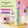 BEDDYBEAR Kids Dual-Drink Insulated Water Bottle
