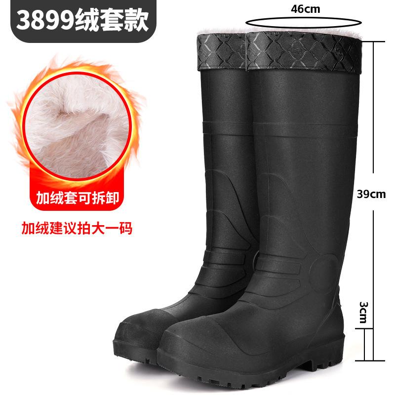 Men's tall rain shoes Thickened matte yellow rubber shoes Wading boots Worker shoes Water shoes Men's rain boots High water boots