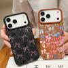 Leather Texture TPU Phone Case For iPhone 17 17e 16e 16 15 Pro Max 14 13 Pro Max 11 Bowknot Pattern Soft Silicone Back Cover