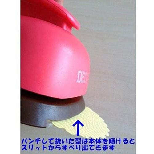 Hanaoka Big 3 Heart 1 Craft Punch, Pink, Metal and Plastic, Cute (Kawaii)