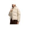 FILA Original Trendy Versatile Soft Comfortable Warm Loose Short Down Jacket Women Jacket Wheat-Straw F51W549905FBG