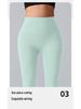 Women's High-Waist Quick-Dry Wide-Leg Yoga Pants