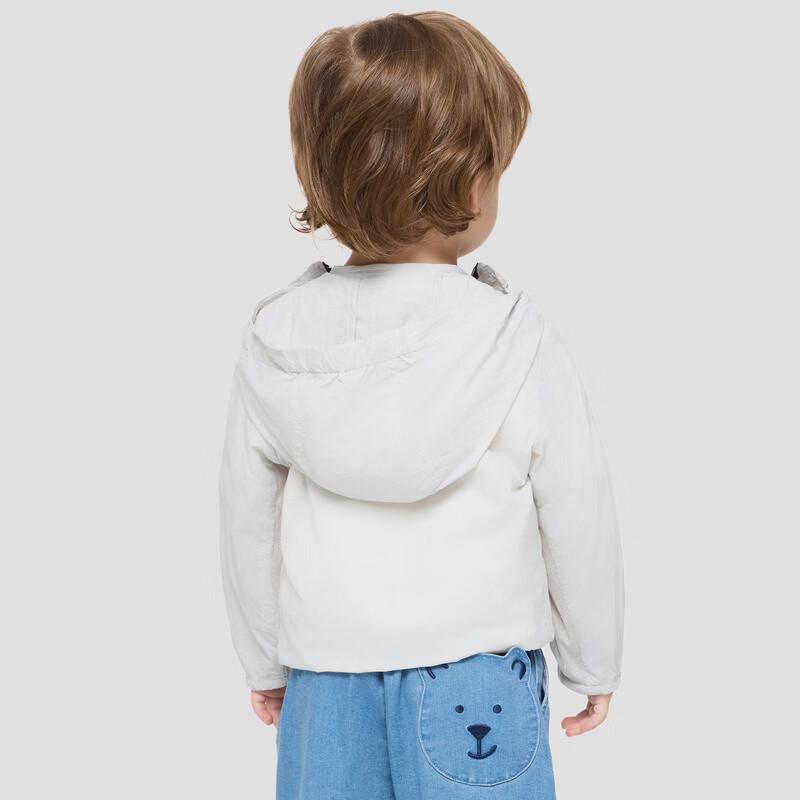 Gap Kids' Logo Print Hooded UV Protection Jacket