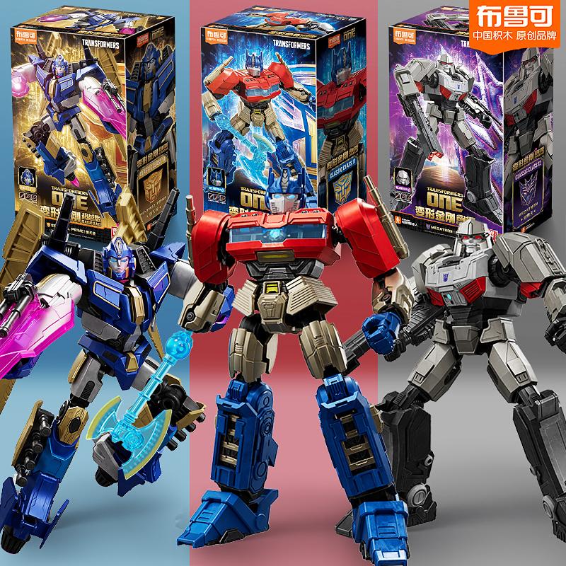 Transformers Jedna Figurka Akcji Wersja Oświetleniowa Optimus Prime Bumblebee Klocek Budowlany Megatron Skyfall Złożona Zabawka