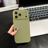 Seconds become simple solid color AG case, suitable for iPhone16Pro max Apple 17 mobile phone case 14/15 bright border