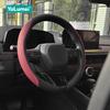 For BYD F3 F6 S6 S7 Atto 3 Yuan Song Pro Plus Tang Qin Plus Car Steering Wheel Cover Nappa Leather Breathable Accessories