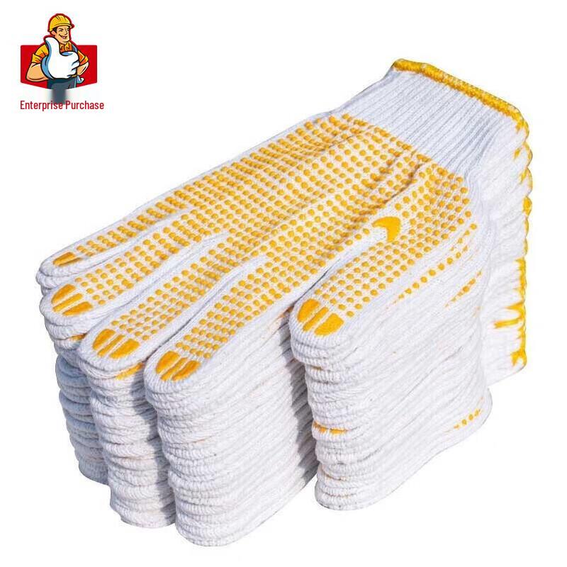 Heavy-Duty Anti-Slip Cotton Work Gloves