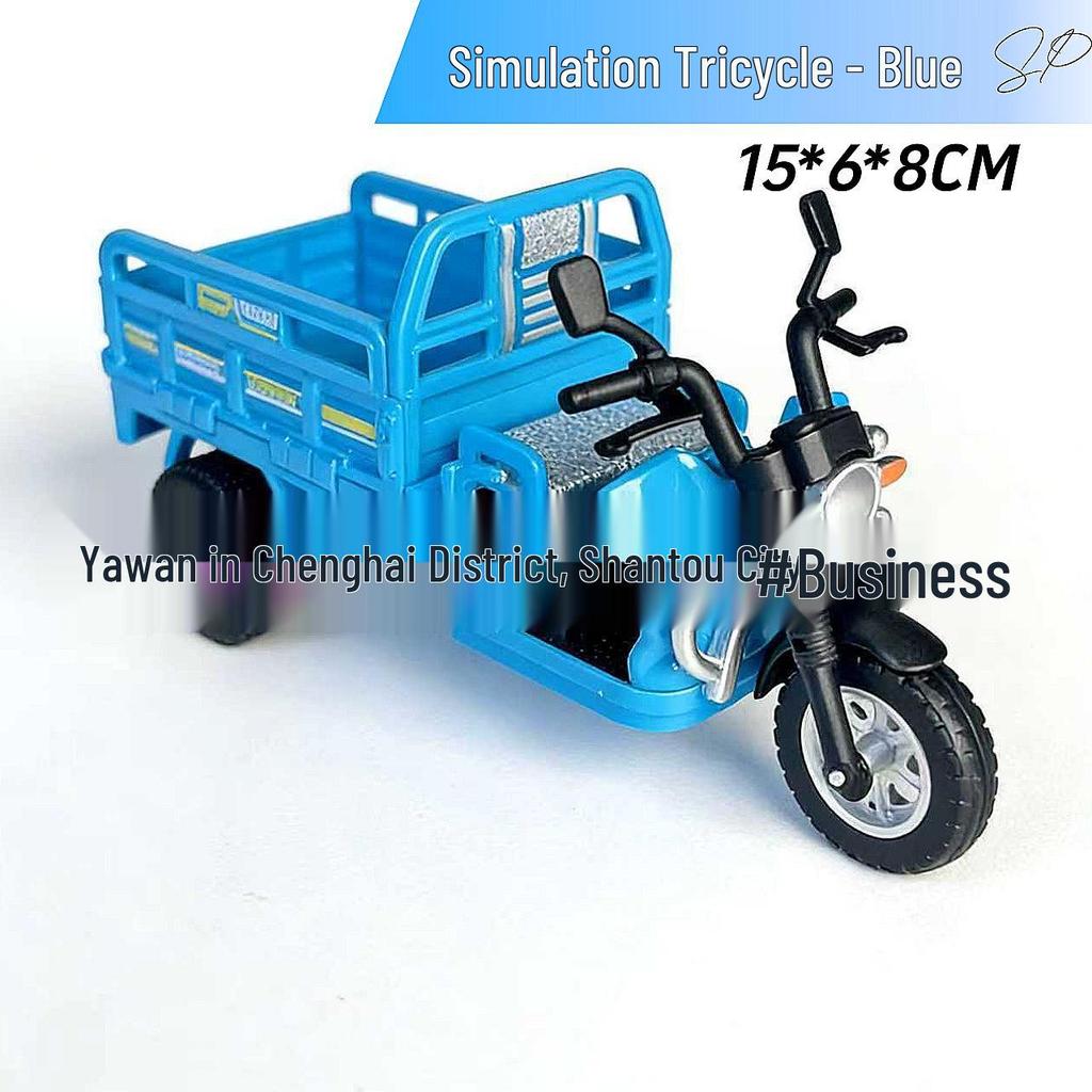 Douyin Kids' Toy Stunt Off-Road 4WD Car Model