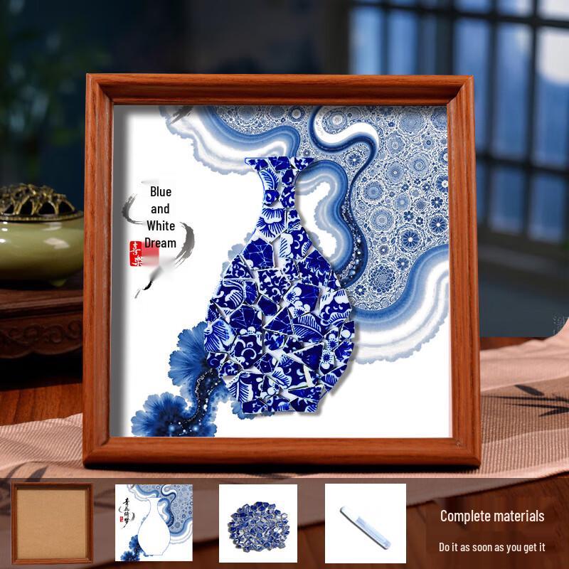 DIY Blue and White Porcelain Photo Frame
