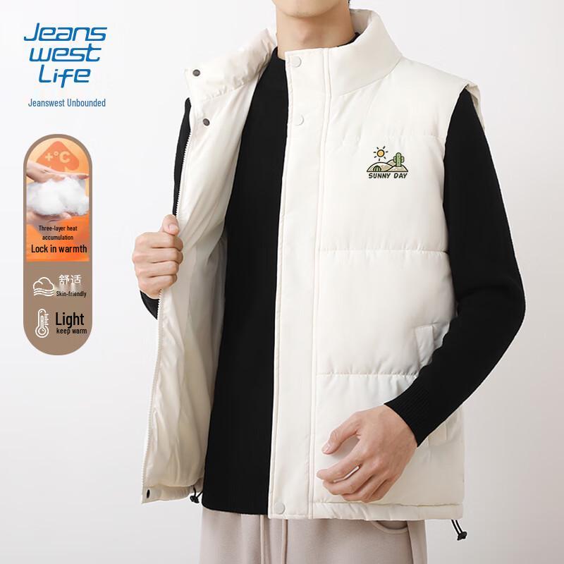 

Jeanswest Life Men s Loose Padded Vest 2XL