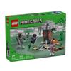 LEGO 21586 The Pale Garden Block Toys