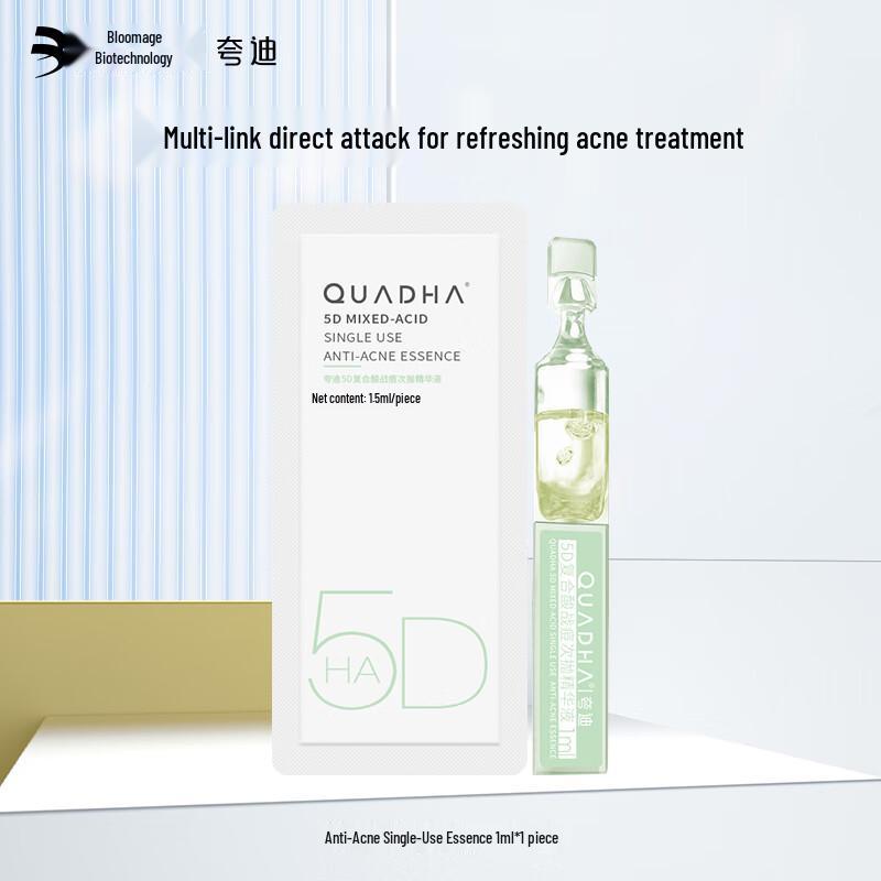 Quadri Targeted Ampoule Serums