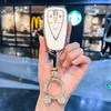Changan CS75/CS35 & Ruicheng CC/Yidong Women's Key Shell Case