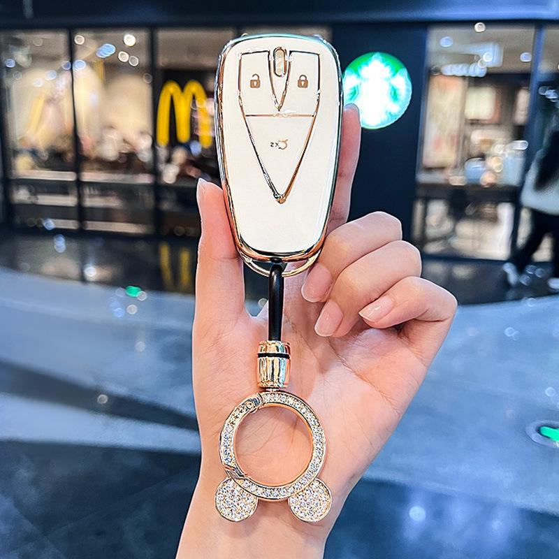 Changan CS75/CS35 & Ruicheng CC/Yidong Women's Key Shell Case