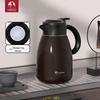 TOMIC Double-Layer Stainless Steel Vacuum Flask