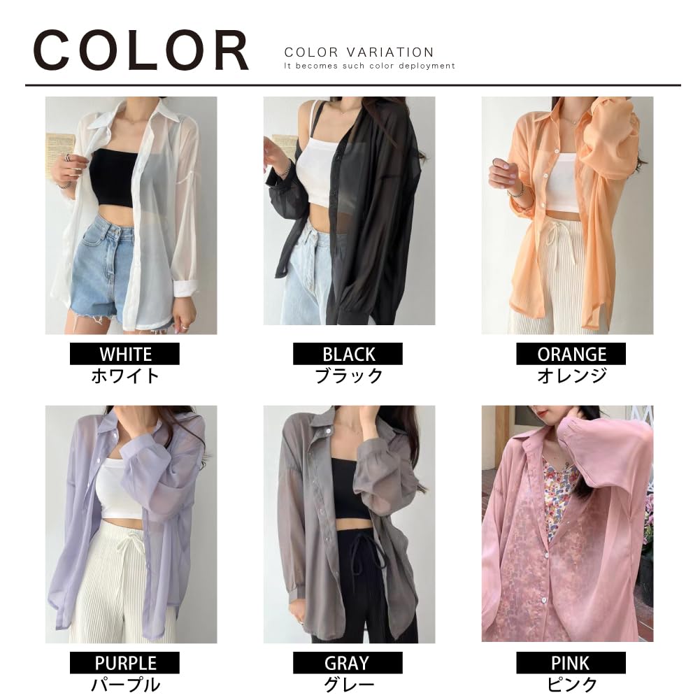 FLYUTH Sheer Long Loose Women's Shirt, Sleeve, See-Through, Elegant, Office-Ready, Casual, Fit, Spring/Summer (Size M, Pink)