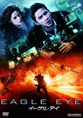 DVD - Eagle Eye Special Edition DWBF90146 Japan Filme & DVD Gebraucht