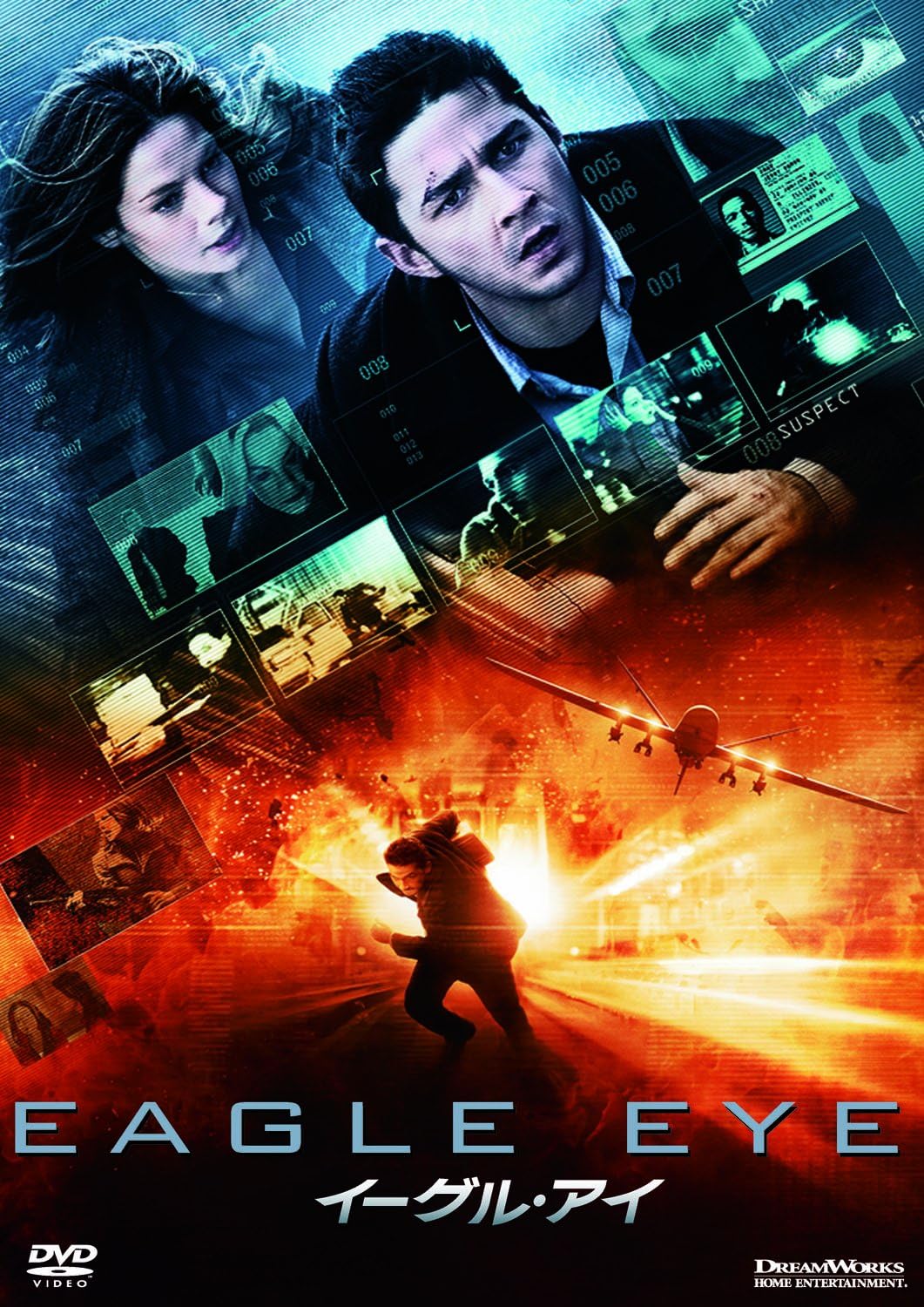 

DVD - Eagle Eye Special Edition DWBF90146 Japan Movies & DVD Used