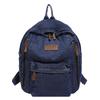 Large Capacity Denim Backpack Women's Backpack Student Travel School Bag