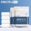 140×70cm Disposable Bath Towels, Thickened Portable Non‑Woven Towels for Home Travel Hotel, Large Size Soft Bath Towel Facial Tissue