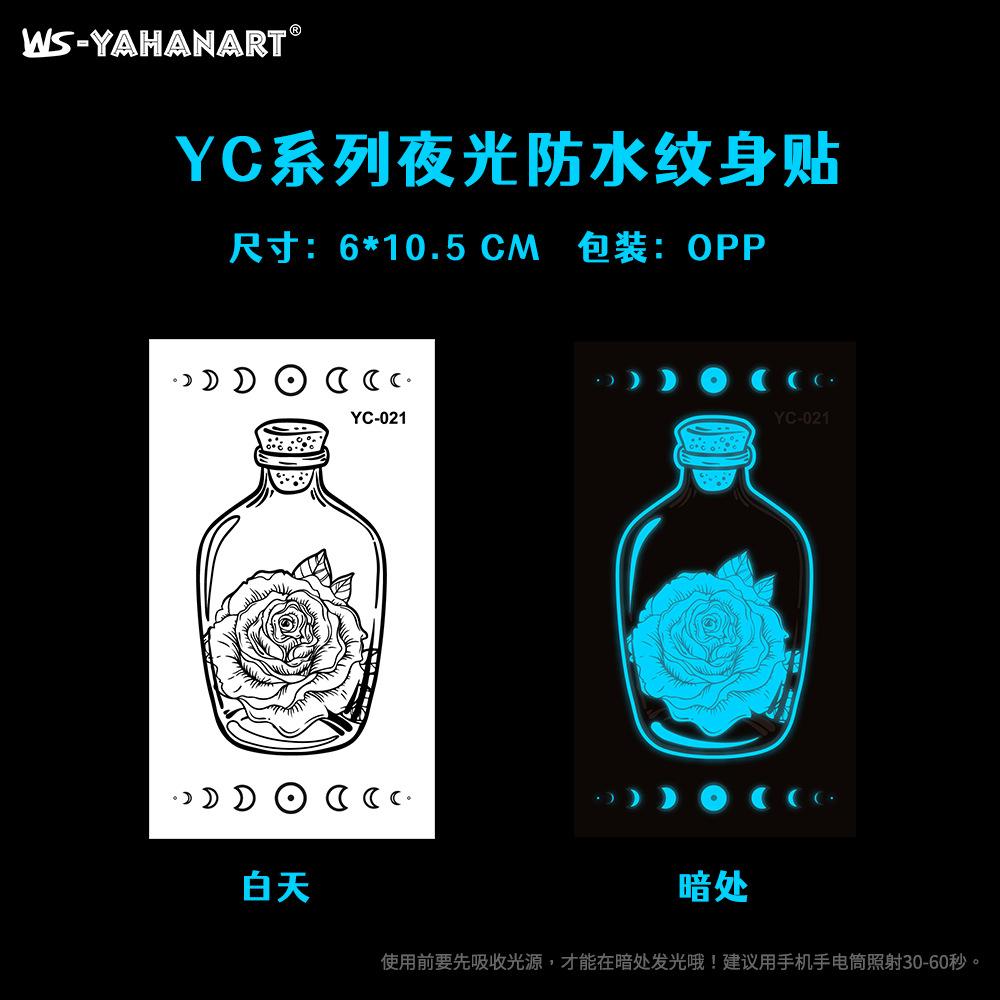 Luminous Blue Tattoo Sticker Nightclub Bar Music Festival Party Female Tattoo Sticker Cool Glowing Face Sticker