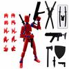Dummy 13 Action Figure Titan Multi-Articular Robot Toys 3D Printer Movable Anime Figure Stress Relief Decompression Toy For Boy