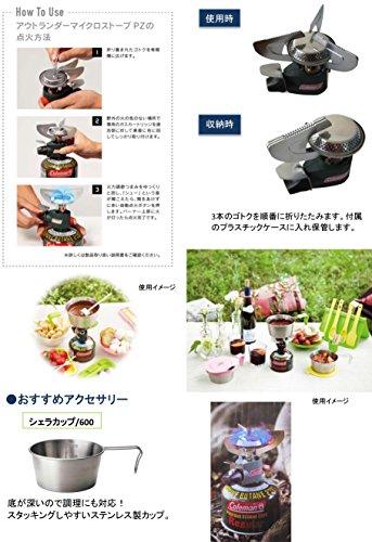 COLEMAN Outlander Micro Stove PZ Folding Burner (203535) - Camping, Outdoor, BBQ, Emergency, Hiking - High Power, Lightweight, Slim, Compact Body, Eas