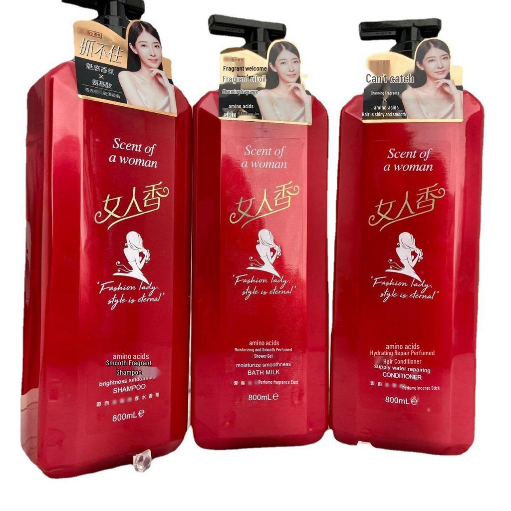 Women's Long-Lasting Fragrance Shampoo & Conditioner with Amino Acids - Anti-Dandruff 3-Piece Shower Gel Set