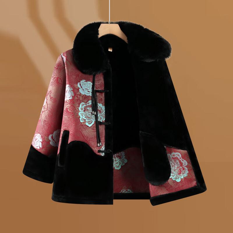 Yalu Elderly Women's Winter Padded Jacket