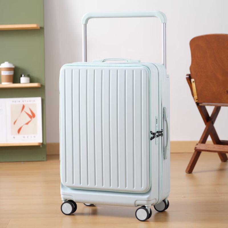 Li Shen 26-inch Smart Travel Suitcase