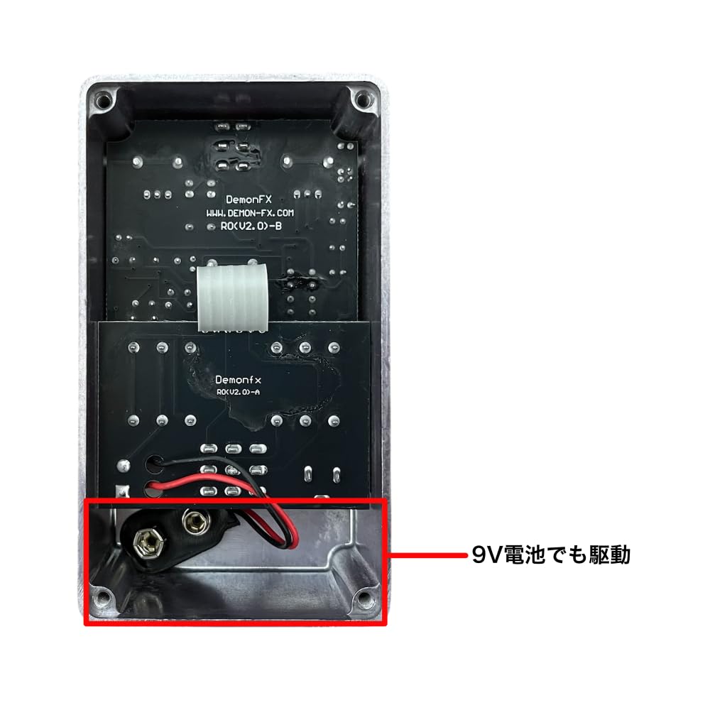 Demonfx SOLO Riot Distortion Clone Distortion Effects Distortion/SUHR