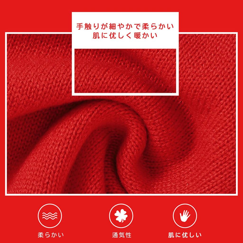 Joyesplay Santa Christmas Baby Santa Claus Cosplay Knitted Soft Santa Baby Costume for Christmas Commemorative Baby Shower Gift Costume, Romper,