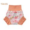 Baby Swimming Trunks 3-Layer Protection Urine Cushion Towel Washable Reusable Elastic Waist Baby Swim Shorts
