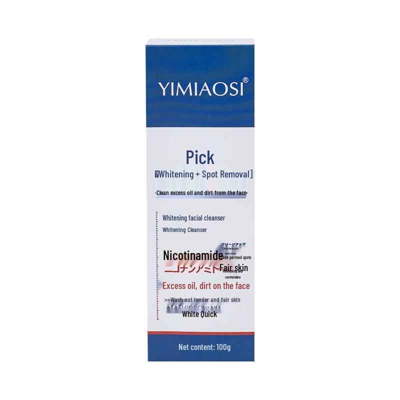 

YIMIAOSI Niacinamide Whitening Facial Cleanser 100g - Brightens & Removes Spots, Japanese Bestseller