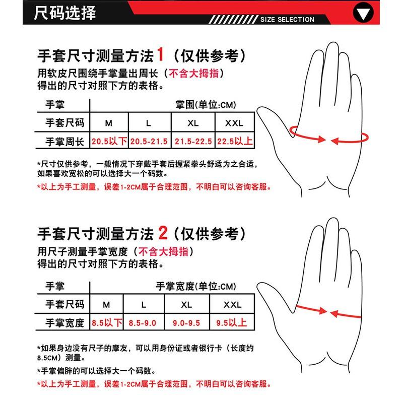 Motorcycle Half-Finger Gloves Summer Lightweight Breathable Anti-Slip Abrasion-Resistant Cycling Protective Gear Safety Men