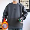 Senior Sense Spliced Round Neck Hoodie Men Autumn and Winter New Korean Version of Fashion Trend Loose Everything Casual Base Shirt