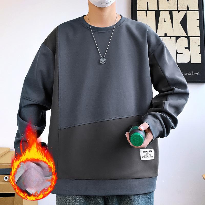 Senior Sense Spliced Round Neck Hoodie Men Autumn and Winter New Korean Version of Fashion Trend Loose Everything Casual Base Shirt