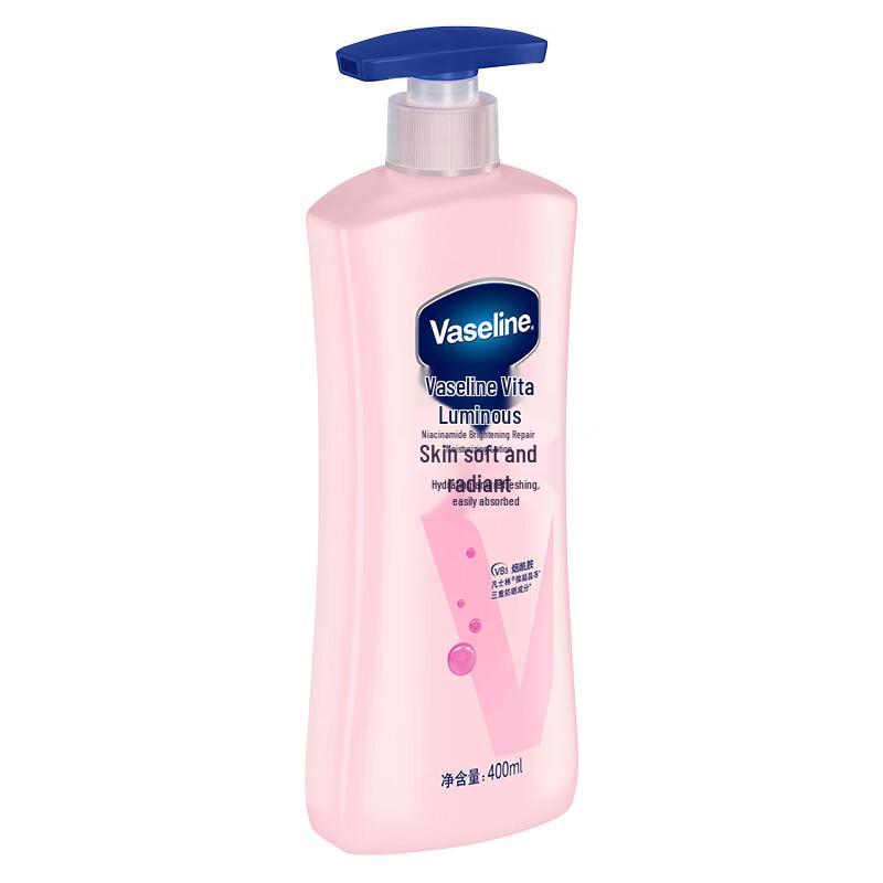 Vaseline Vitamin Brightening Repair Body Lotion
