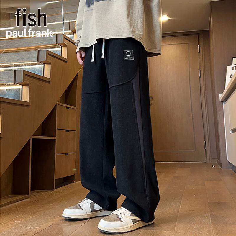 Paul Frank Men's Loose Fit Casual Sweatpants
