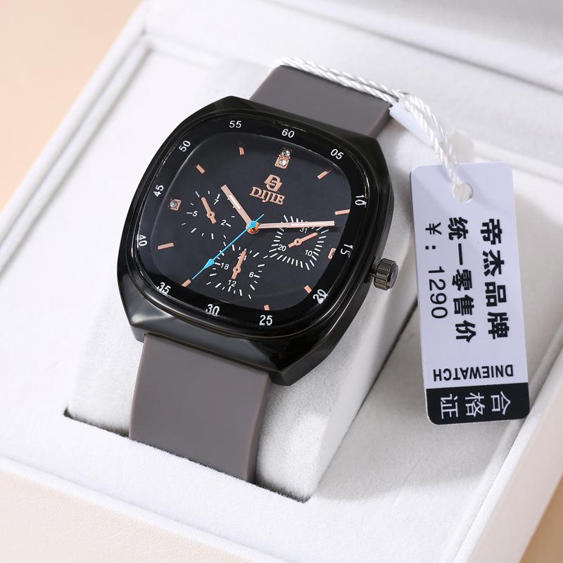 Watch Women'S Watch Student Waterproof High-End Niche Light Luxury Casual Simple Square Style Silicone Strap
